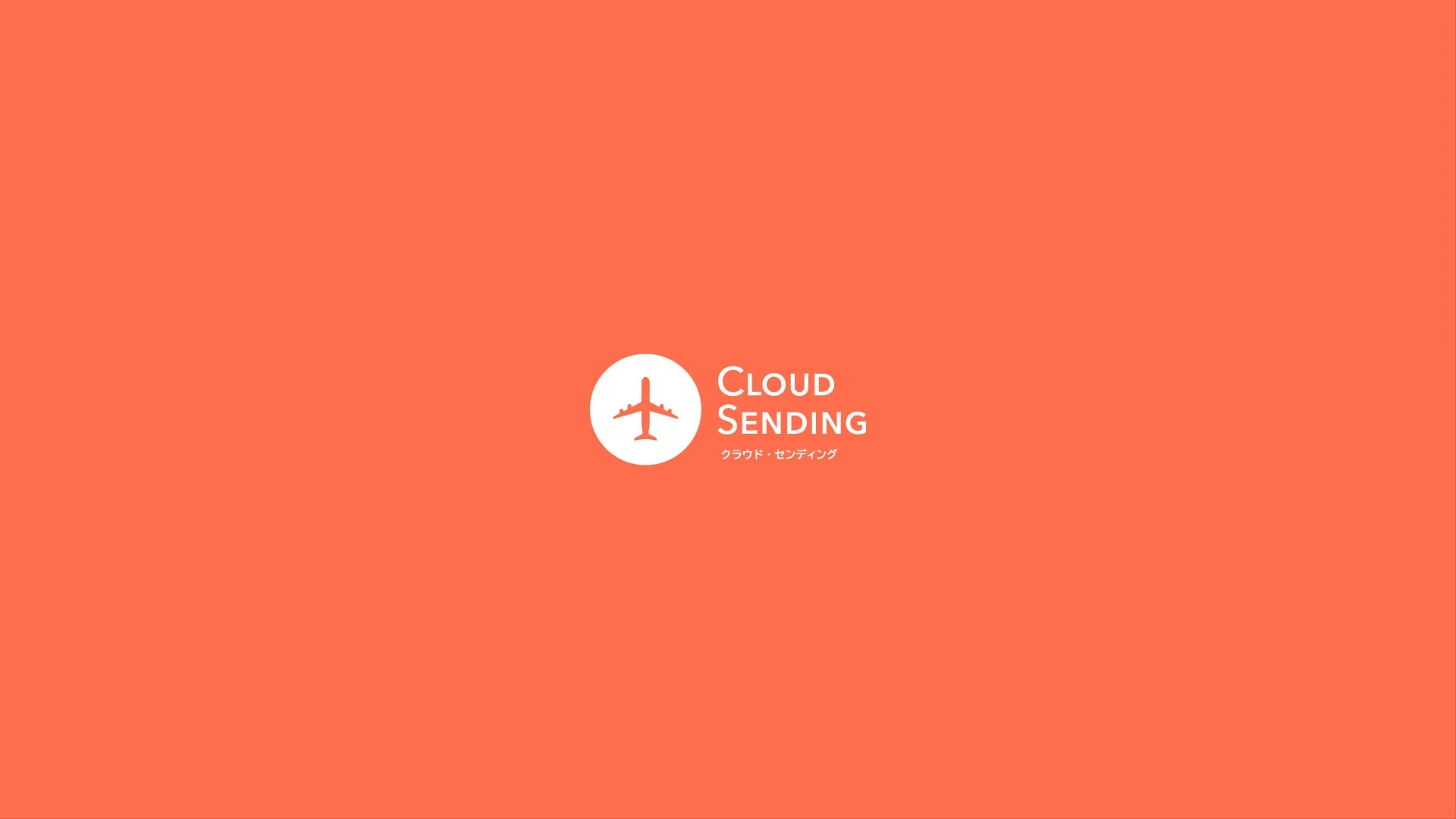 Cloud Sending